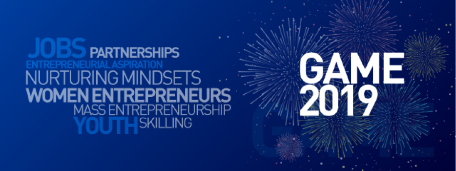 January Roundup – GAME